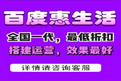 百度推广代运营的技巧与策略：助力企业飞速发展